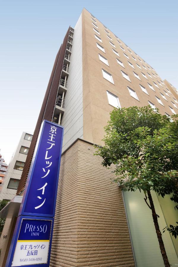 Keio Presso Inn Gotanda Tokyo Exterior photo